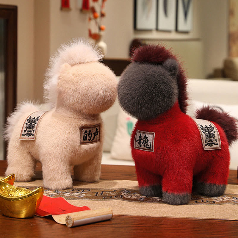 Nimara Ritual Year Of The Horse Embroidered Saddle Pad Plush Doll Home Decoration