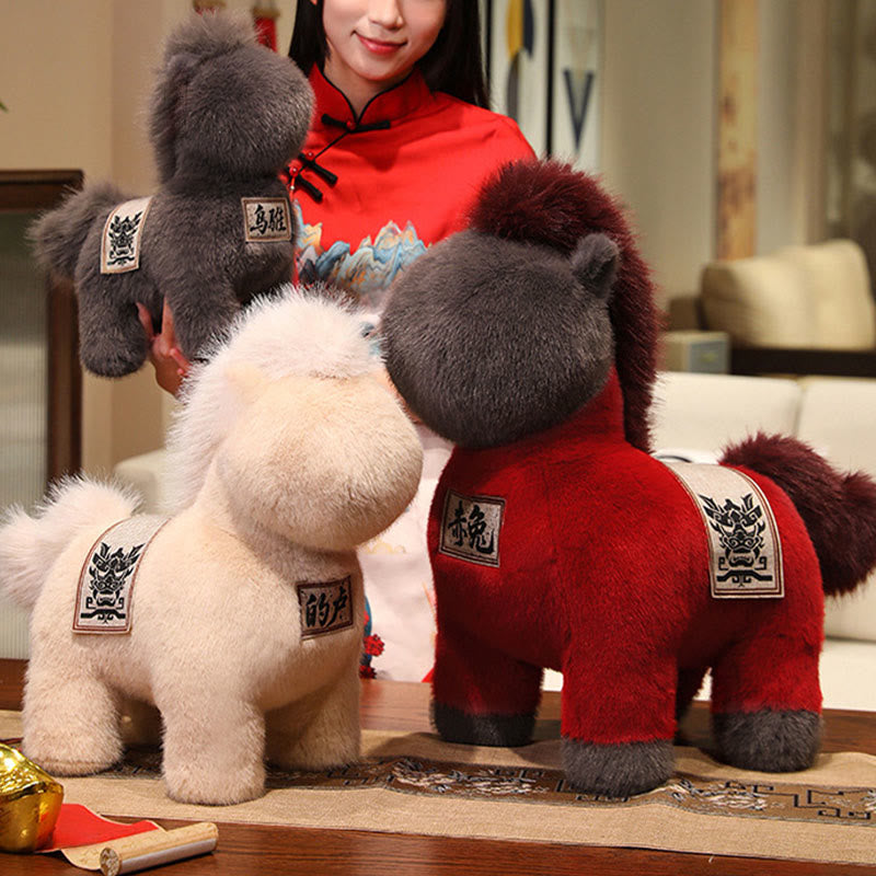 Nimara Ritual Year Of The Horse Embroidered Saddle Pad Plush Doll Home Decoration