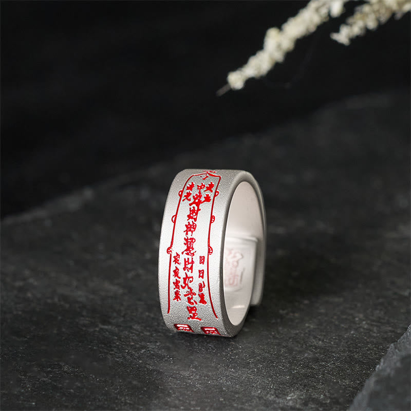 Nimara Ritual Copper Word Adjustable Balance Ring