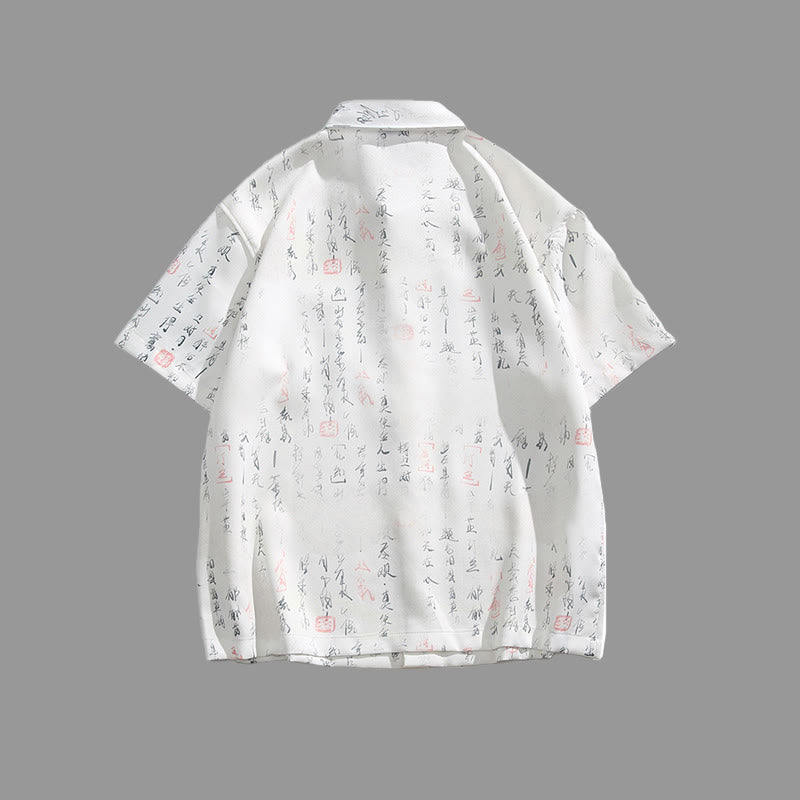 Nimara Ritual Calligraphy Print Pattern Metal Bar Frog Closure Design Short Sleeve Men's Shirt With Pocket