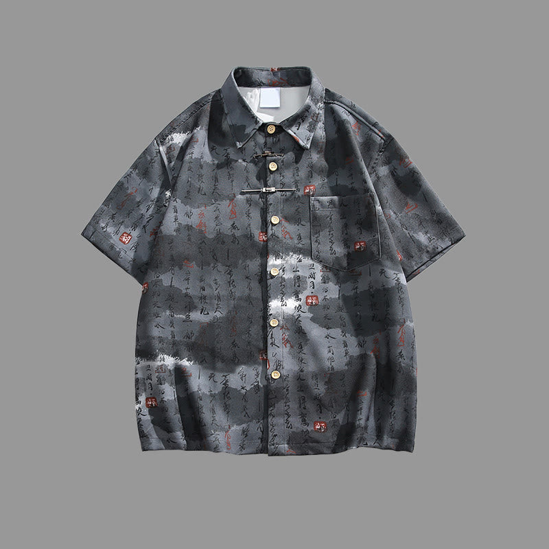 Nimara Ritual Calligraphy Print Pattern Metal Bar Frog Closure Design Short Sleeve Men's Shirt With Pocket