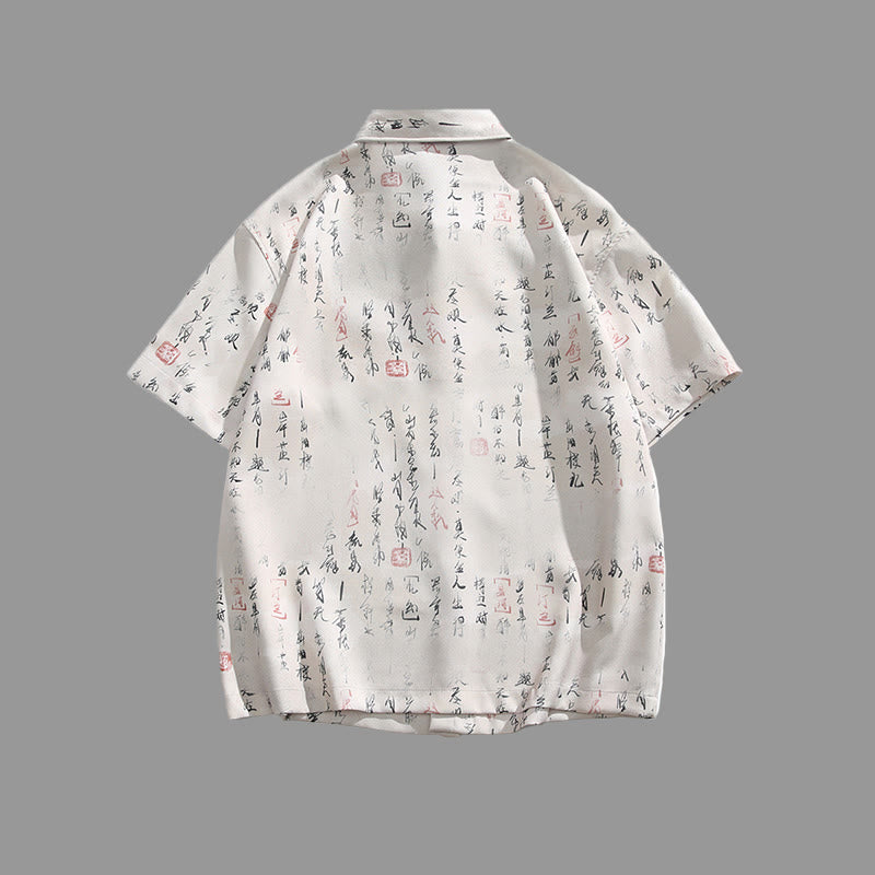 Nimara Ritual Calligraphy Print Pattern Metal Bar Frog Closure Design Short Sleeve Men's Shirt With Pocket