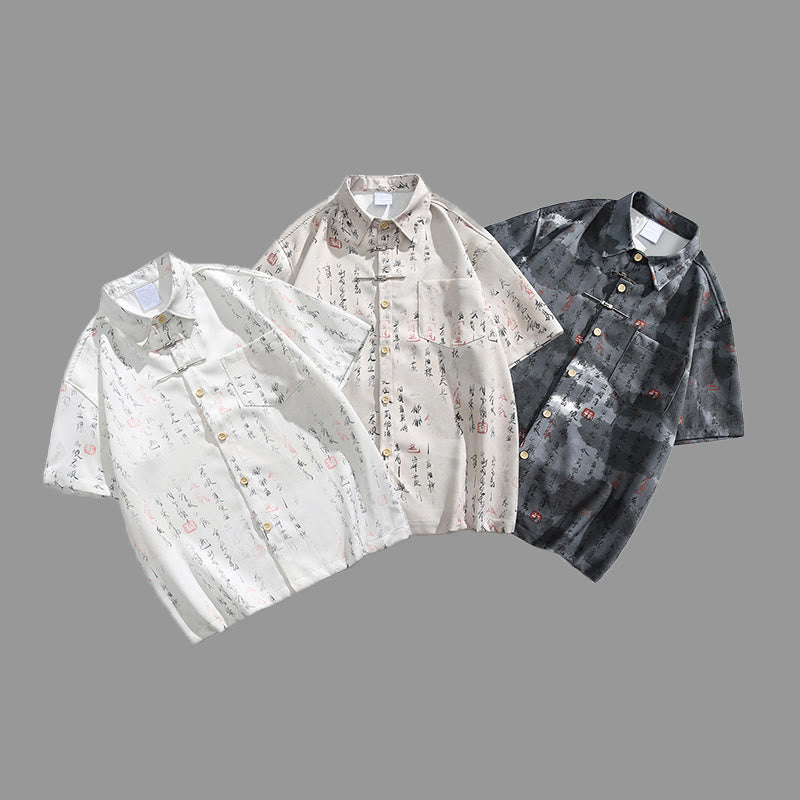 Nimara Ritual Calligraphy Print Pattern Metal Bar Frog Closure Design Short Sleeve Men's Shirt With Pocket