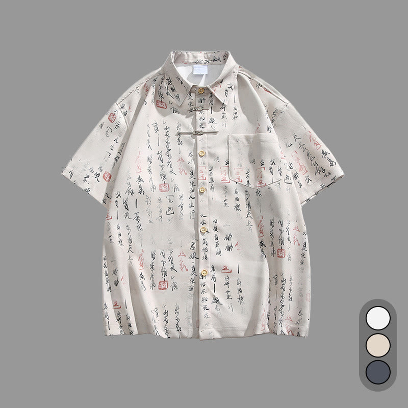 Nimara Ritual Calligraphy Print Pattern Metal Bar Frog Closure Design Short Sleeve Men's Shirt With Pocket