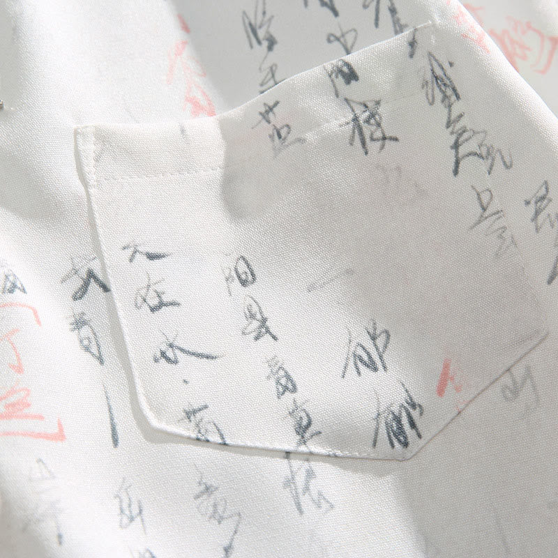 Nimara Ritual Calligraphy Print Pattern Metal Bar Frog Closure Design Short Sleeve Men's Shirt With Pocket