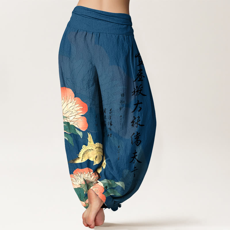 Nimara Ritual Pure Cotton Peony Bird Calligraphy Women's Elastic Waist Harem Pants