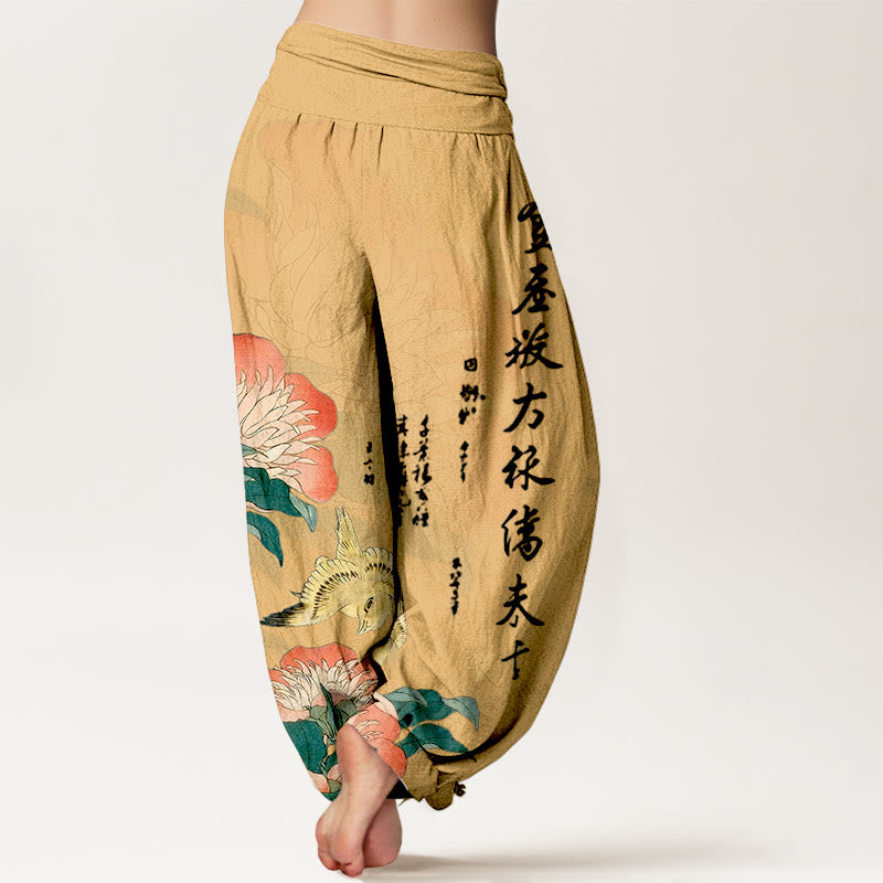 Nimara Ritual Pure Cotton Peony Bird Calligraphy Women's Elastic Waist Harem Pants