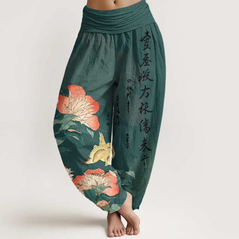 Nimara Ritual Pure Cotton Peony Bird Calligraphy Women's Elastic Waist Harem Pants