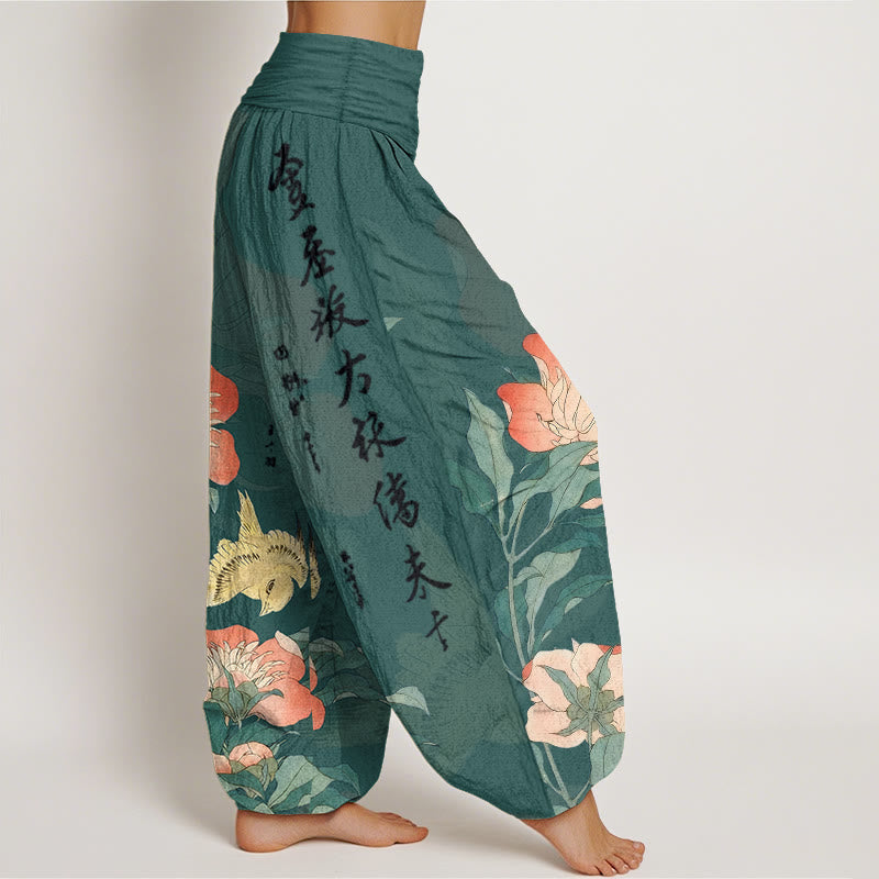 Nimara Ritual Pure Cotton Peony Bird Calligraphy Women's Elastic Waist Harem Pants