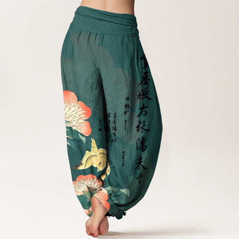 Nimara Ritual Pure Cotton Peony Bird Calligraphy Women's Elastic Waist Harem Pants
