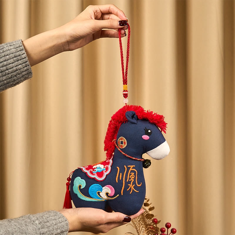 Nimara Ritual Year of the Horse Copper Red String Fu Character Embroidery Prosperity Home Decoration