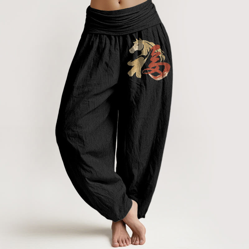 Nimara Ritual Pure Cotton Year Of The Horse Fu Character Pattern Women's Elastic Waist Harem Pants