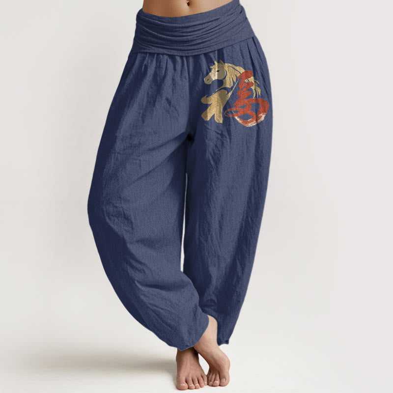 Nimara Ritual Pure Cotton Year Of The Horse Fu Character Pattern Women's Elastic Waist Harem Pants