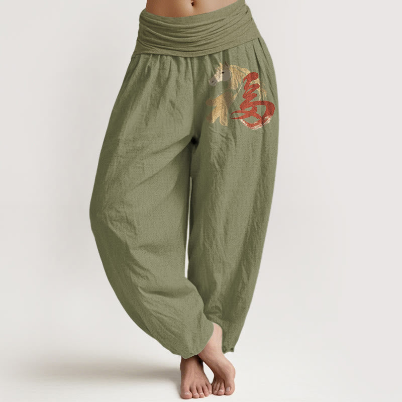 Nimara Ritual Pure Cotton Year Of The Horse Fu Character Pattern Women's Elastic Waist Harem Pants