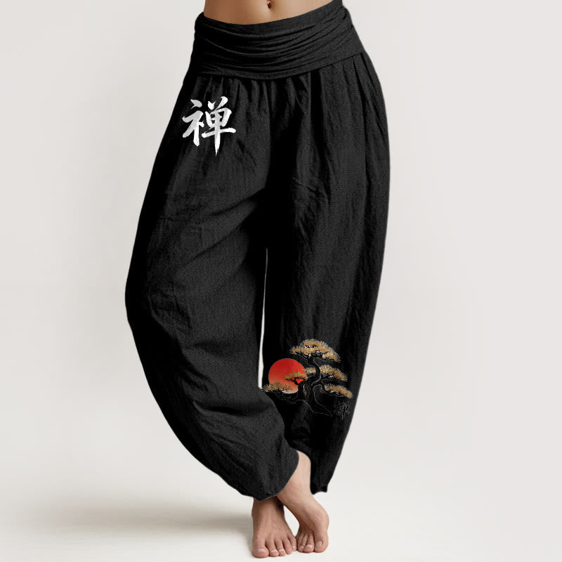 Nimara Ritual Pure Cotton Simple Style Sun Pine Chinese Character Pattern Women's Elastic Waist Harem Pants