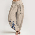 Nimara Ritual Cotton Plum Bossom Calligraphy Pattern Women's Elastic Waist Harem Pants