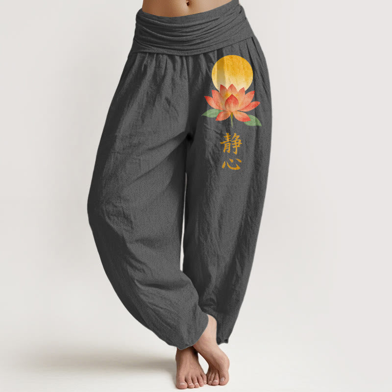 Nimara Ritual Cotton Full Moon Lotus Flower Pattern Women's Elastic Waist Harem Pants