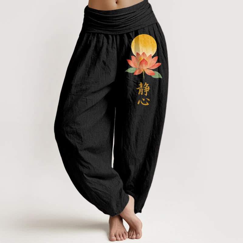 Nimara Ritual Cotton Full Moon Lotus Flower Pattern Women's Elastic Waist Harem Pants