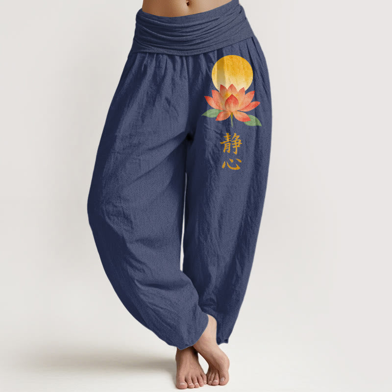 Nimara Ritual Cotton Full Moon Lotus Flower Pattern Women's Elastic Waist Harem Pants
