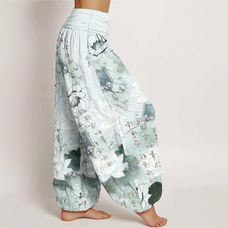 Nimara Ritual Pure Cotton Lotus Flowers Fans Calligraphy Women's Harem Elastic Waist Pants