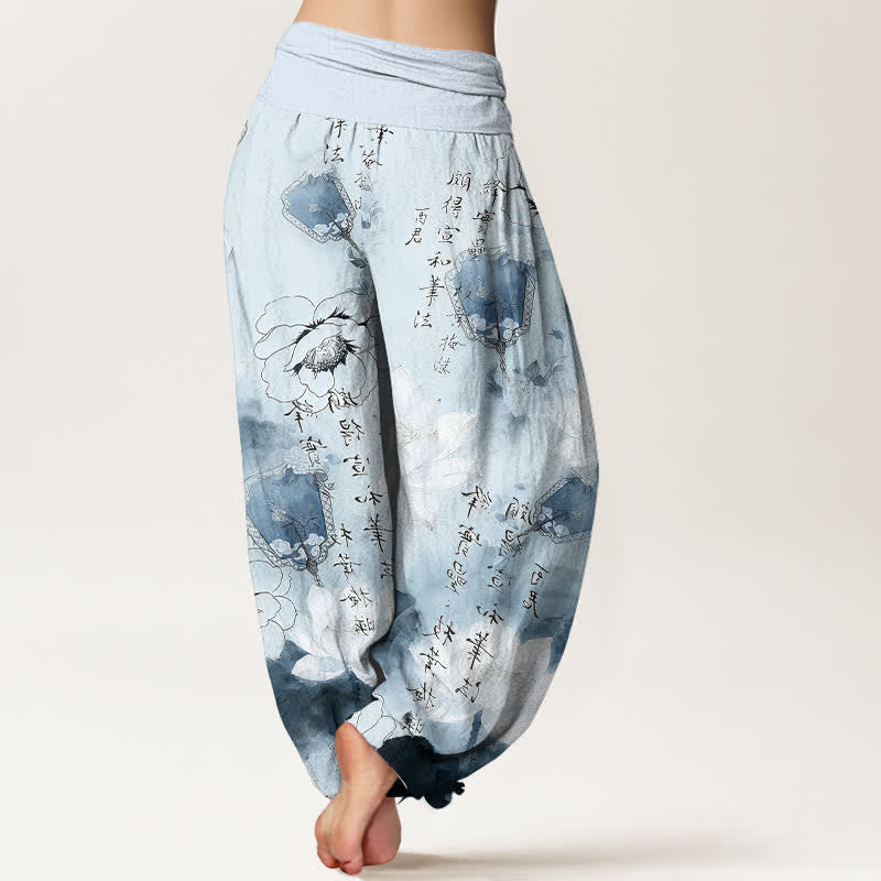 Nimara Ritual Pure Cotton Lotus Flowers Fans Calligraphy Women's Harem Elastic Waist Pants