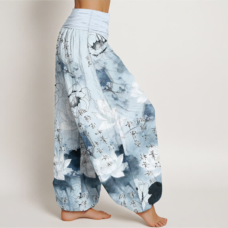 Nimara Ritual Pure Cotton Lotus Flowers Fans Calligraphy Women's Harem Elastic Waist Pants