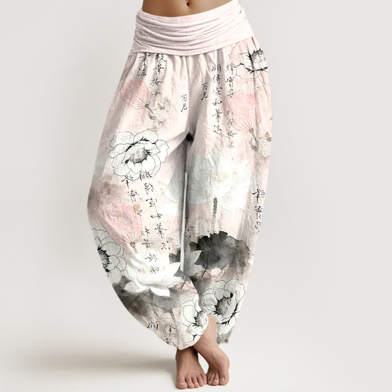 Nimara Ritual Pure Cotton Lotus Flowers Fans Calligraphy Women's Harem Elastic Waist Pants