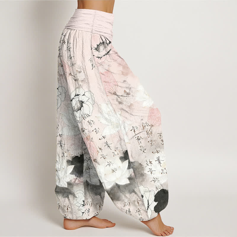 Nimara Ritual Pure Cotton Lotus Flowers Fans Calligraphy Women's Harem Elastic Waist Pants