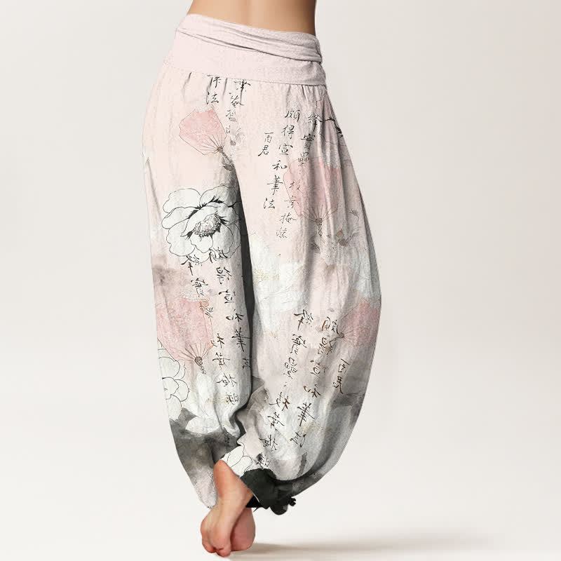Nimara Ritual Pure Cotton Lotus Flowers Fans Calligraphy Women's Harem Elastic Waist Pants