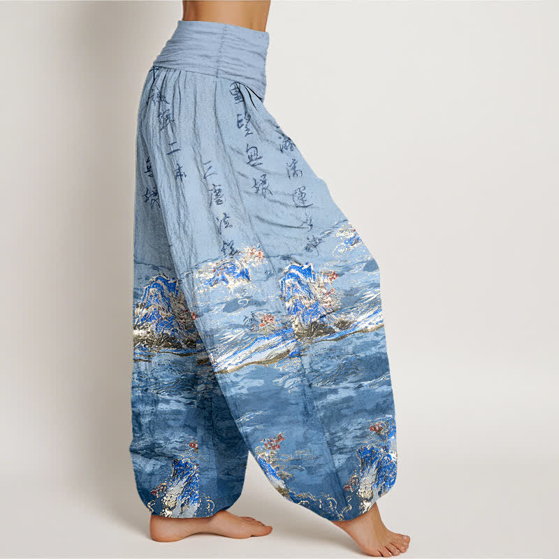 Nimara Ritual Gradient Calligraphy Landscape High Waist Women's Harem Pure Cotton Pants
