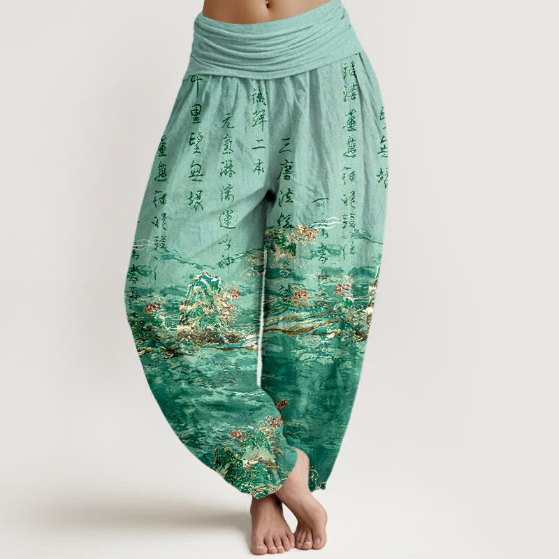 Nimara Ritual Gradient Calligraphy Landscape High Waist Women's Harem Pure Cotton Pants
