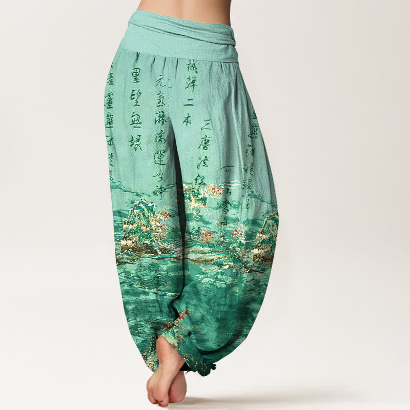 Nimara Ritual Gradient Calligraphy Landscape High Waist Women's Harem Pure Cotton Pants