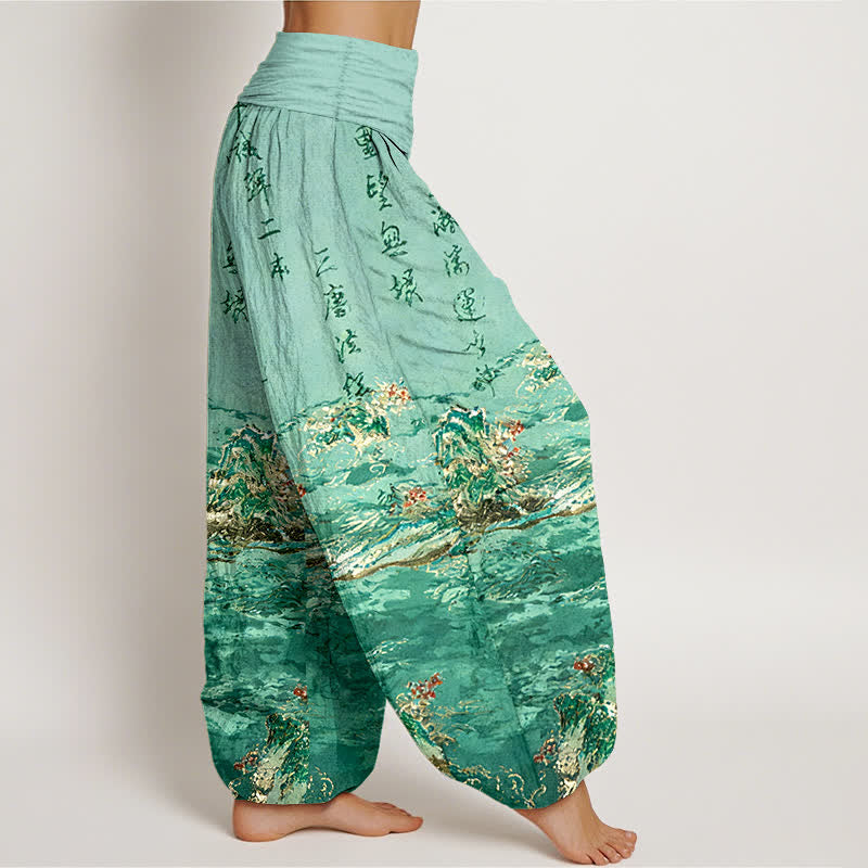 Nimara Ritual Gradient Calligraphy Landscape High Waist Women's Harem Pure Cotton Pants