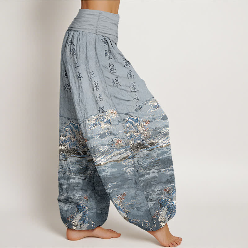 Nimara Ritual Gradient Calligraphy Landscape High Waist Women's Harem Pure Cotton Pants