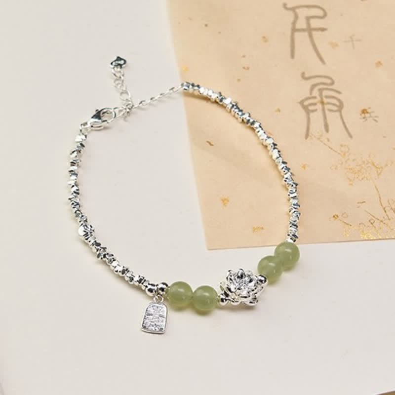 Nimara Ritual Joy Happiness Charm Lotus Jade Bead Copper Abundance Bracelet