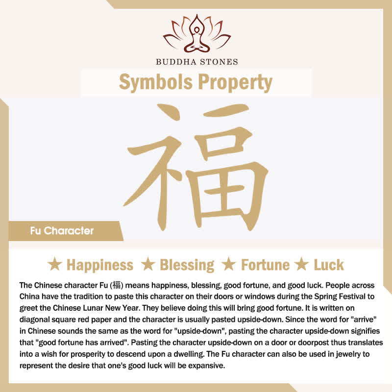 Nimara Ritual White Jade Red String Fu Character Braided Blessing Bracelet