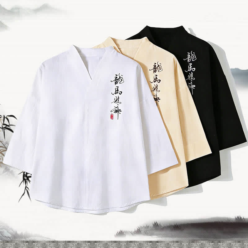 Nimara Ritual Summer Tang Style Embroidery Mandarin Collar Calligraphy Print Men's Short Sleeve T-Shirts