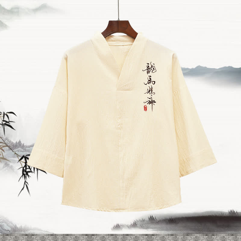 Nimara Ritual Summer Tang Style Embroidery Mandarin Collar Calligraphy Print Men's Short Sleeve T-Shirts