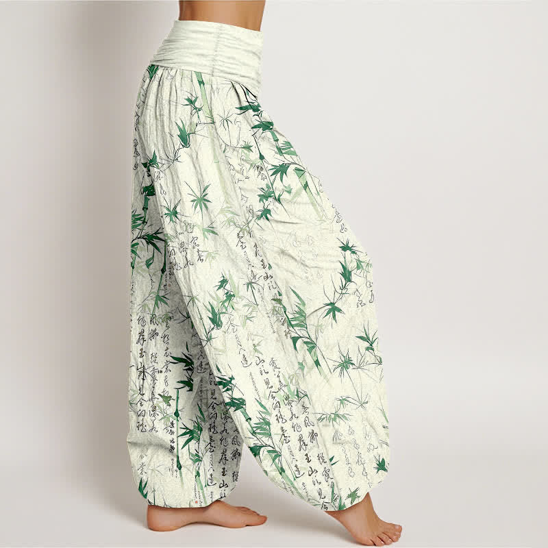 Nimara Ritual Pure Cotton Bamboo Leaf Calligraphy Pattern Women's Elastic Waist Harem Pants