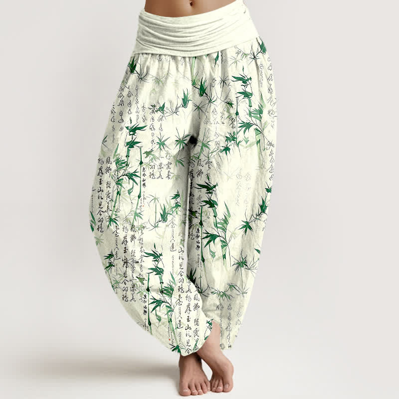Nimara Ritual Pure Cotton Bamboo Leaf Calligraphy Pattern Women's Elastic Waist Harem Pants