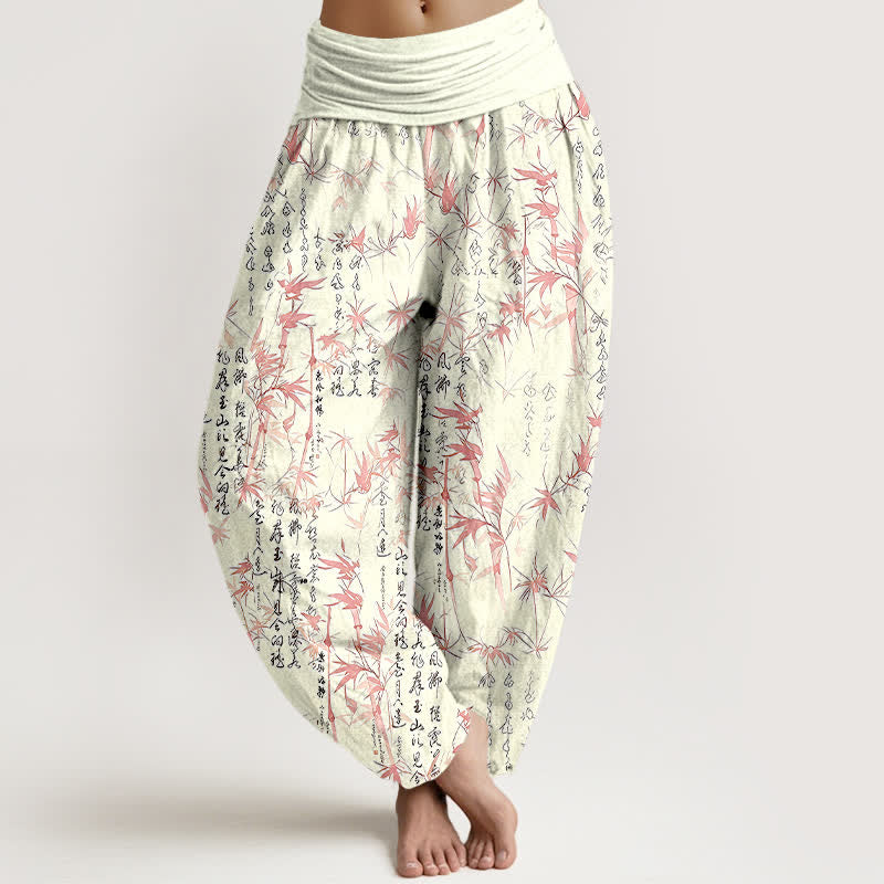 Nimara Ritual Pure Cotton Bamboo Leaf Calligraphy Pattern Women's Elastic Waist Harem Pants