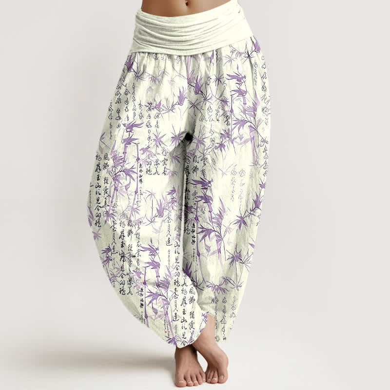Nimara Ritual Pure Cotton Bamboo Leaf Calligraphy Pattern Women's Elastic Waist Harem Pants