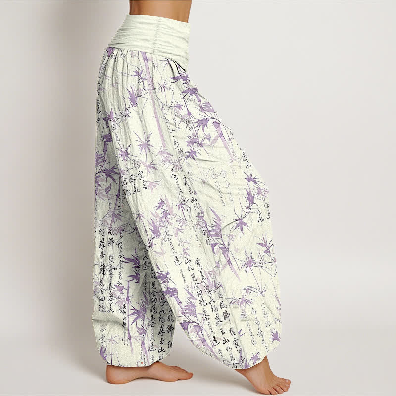 Nimara Ritual Pure Cotton Bamboo Leaf Calligraphy Pattern Women's Elastic Waist Harem Pants