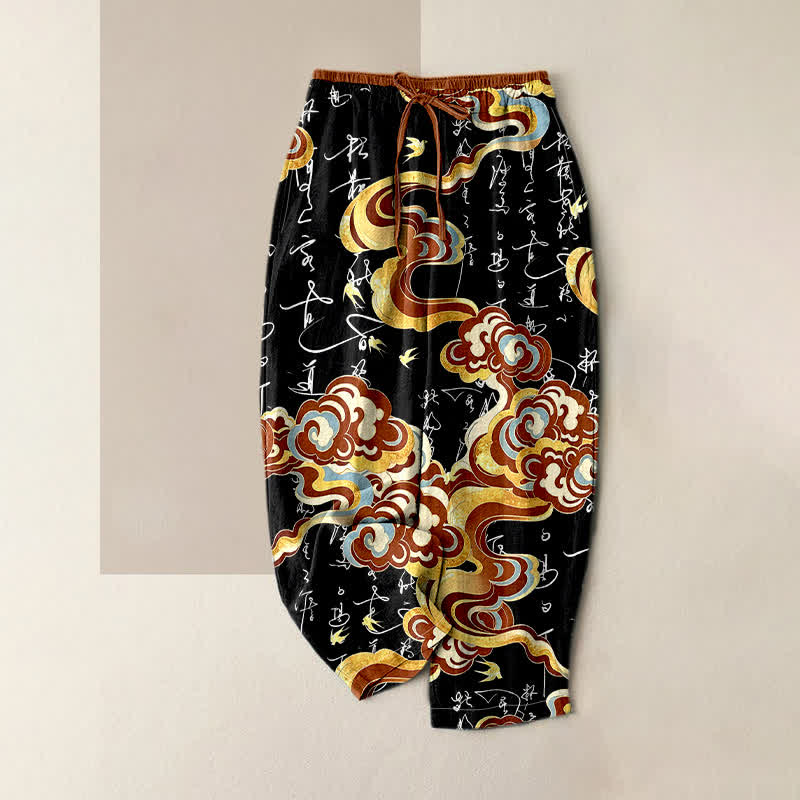 Nimara Ritual Pure Cotton Oriental Cloud Calligraphy Pattern Women's Elastic Waist Pants With Pockets