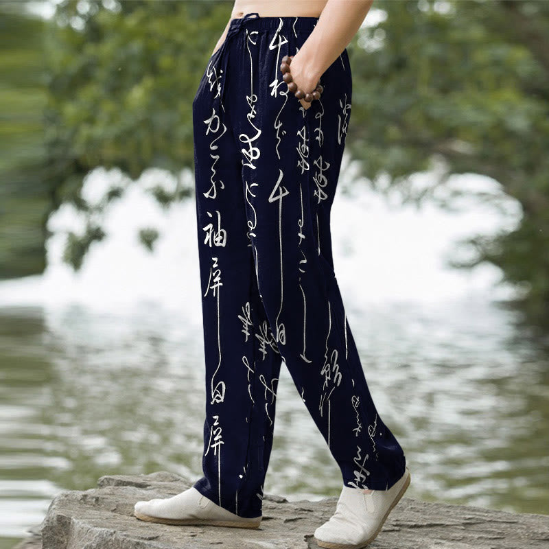 Nimara Ritual Cotton White Calligraphy Pattern Men's Tapered Pants With Pockets