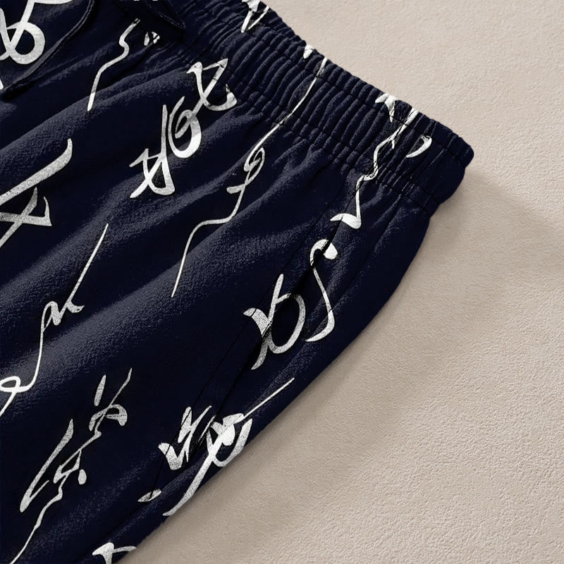 Nimara Ritual Cotton White Calligraphy Pattern Men's Tapered Pants With Pockets