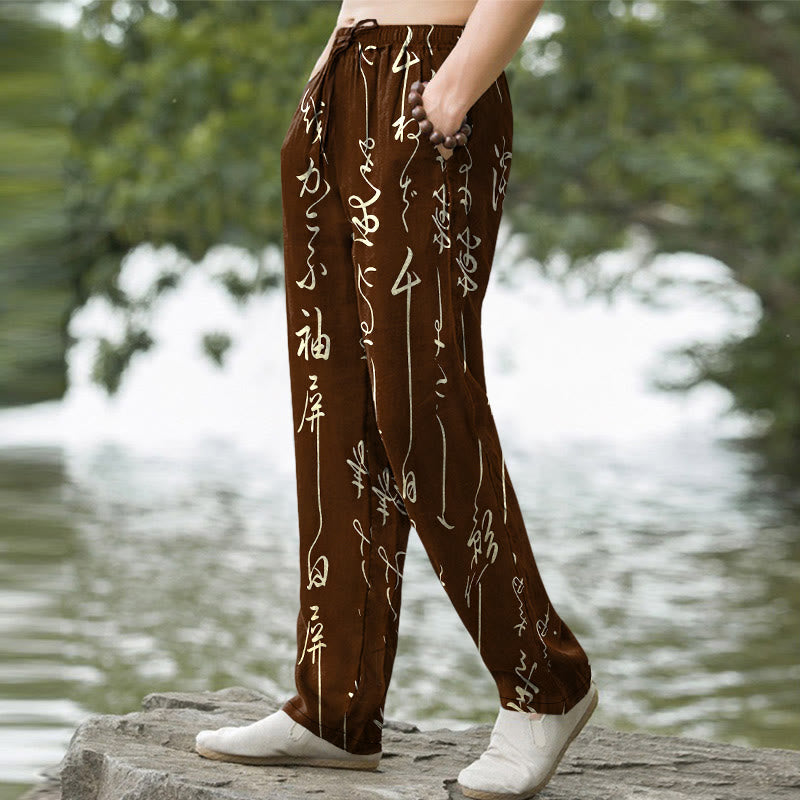 Nimara Ritual Cotton White Calligraphy Pattern Men's Tapered Pants With Pockets