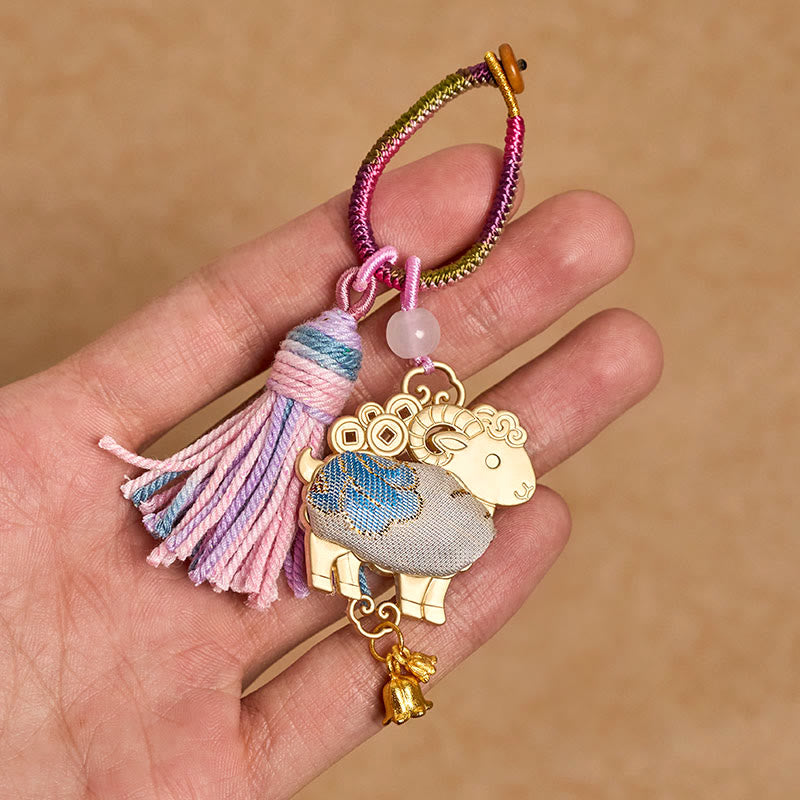 Nimara Ritual Song Brocade Handmade Chinese Zodiac Luck Tassel Keychain
