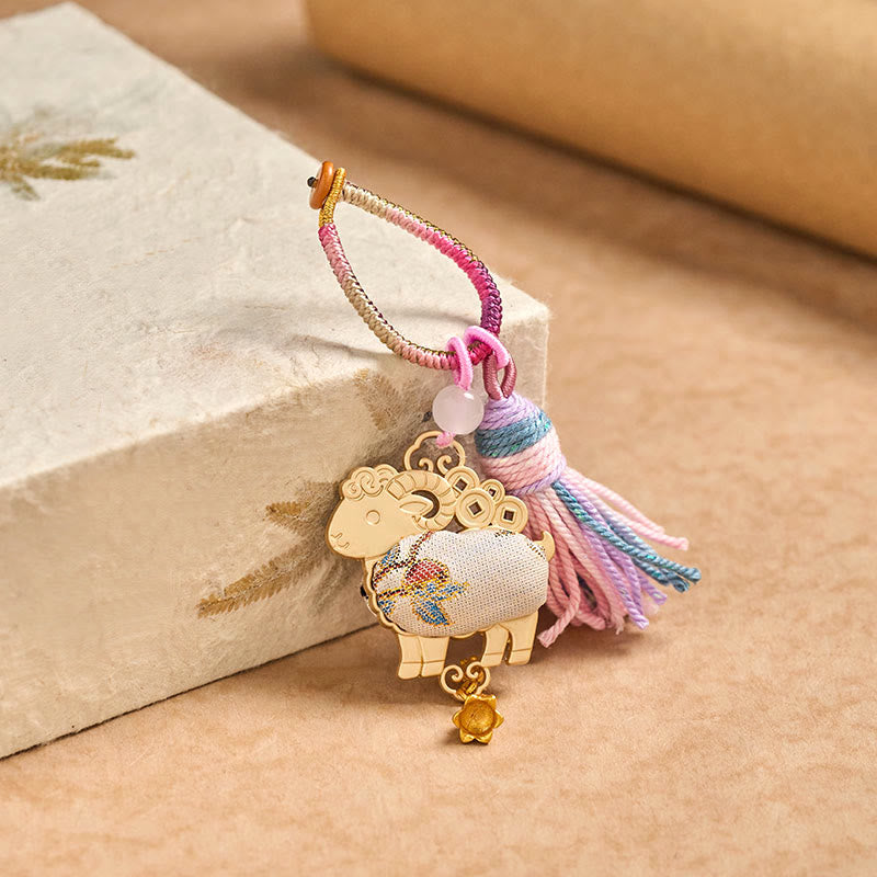 Nimara Ritual Song Brocade Handmade Chinese Zodiac Luck Tassel Keychain