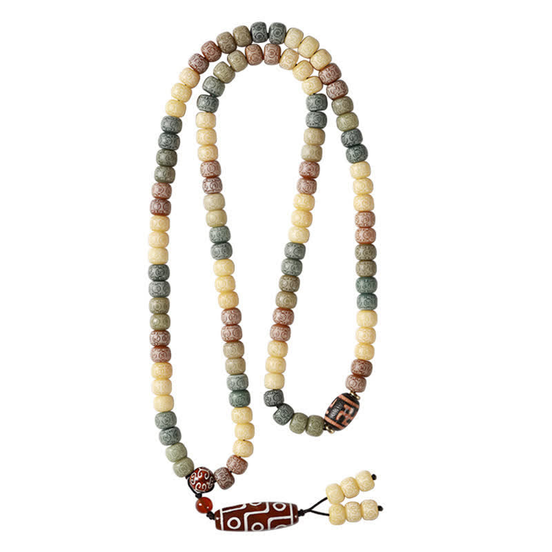 Nimara Ritual Bodhi Seed Hand-Woven Peace Vintage 108 Bead Mala